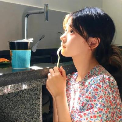云端美人